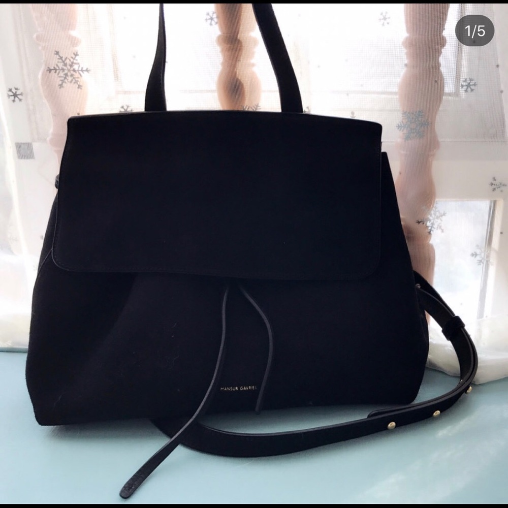 Mansur Gavriel Lady Bag